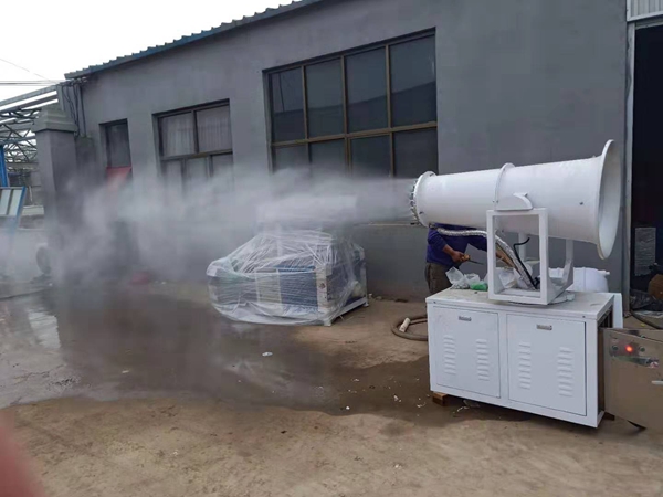 霧炮機
