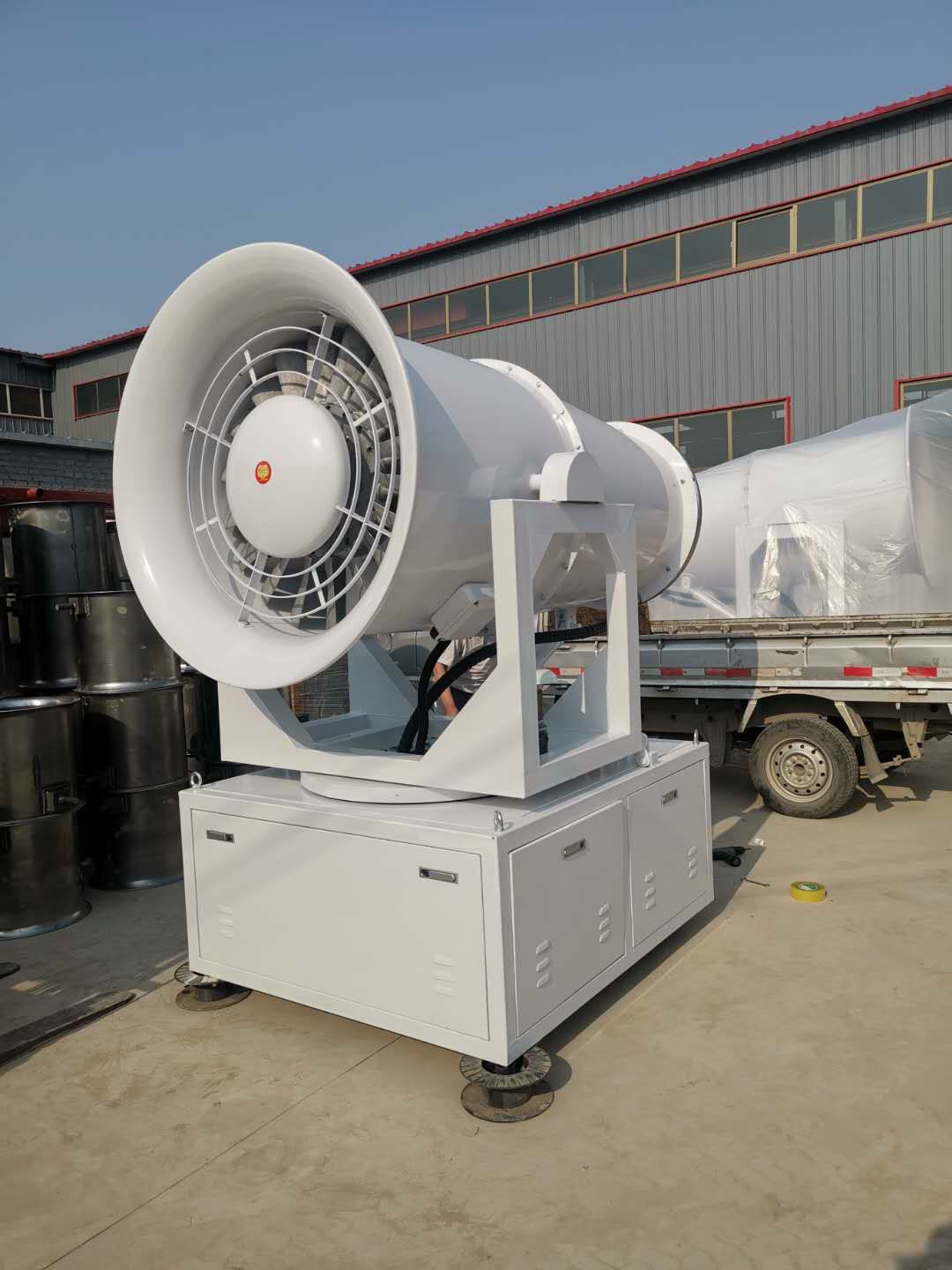 霧炮機
