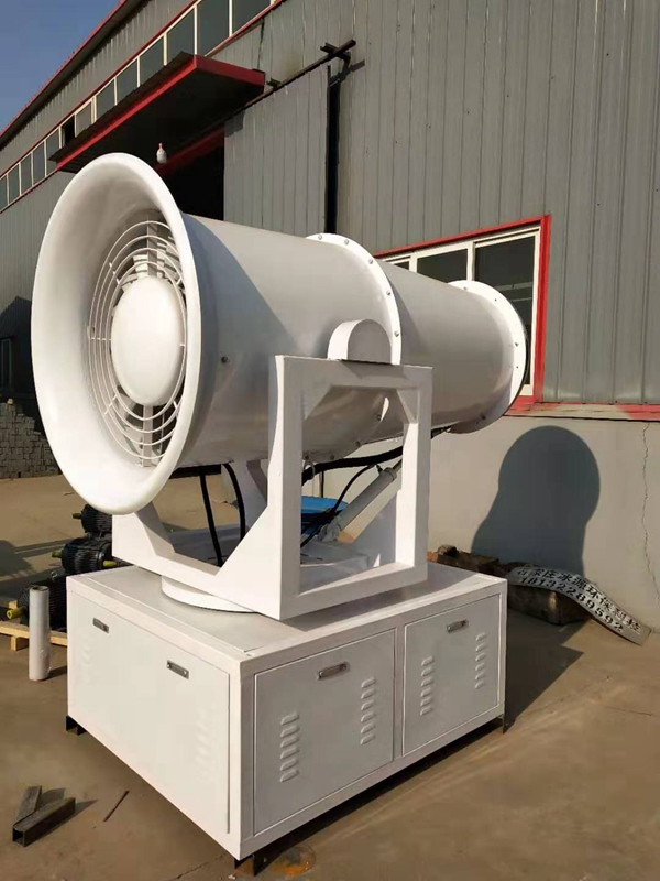 霧炮機