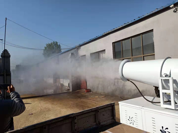 霧炮機