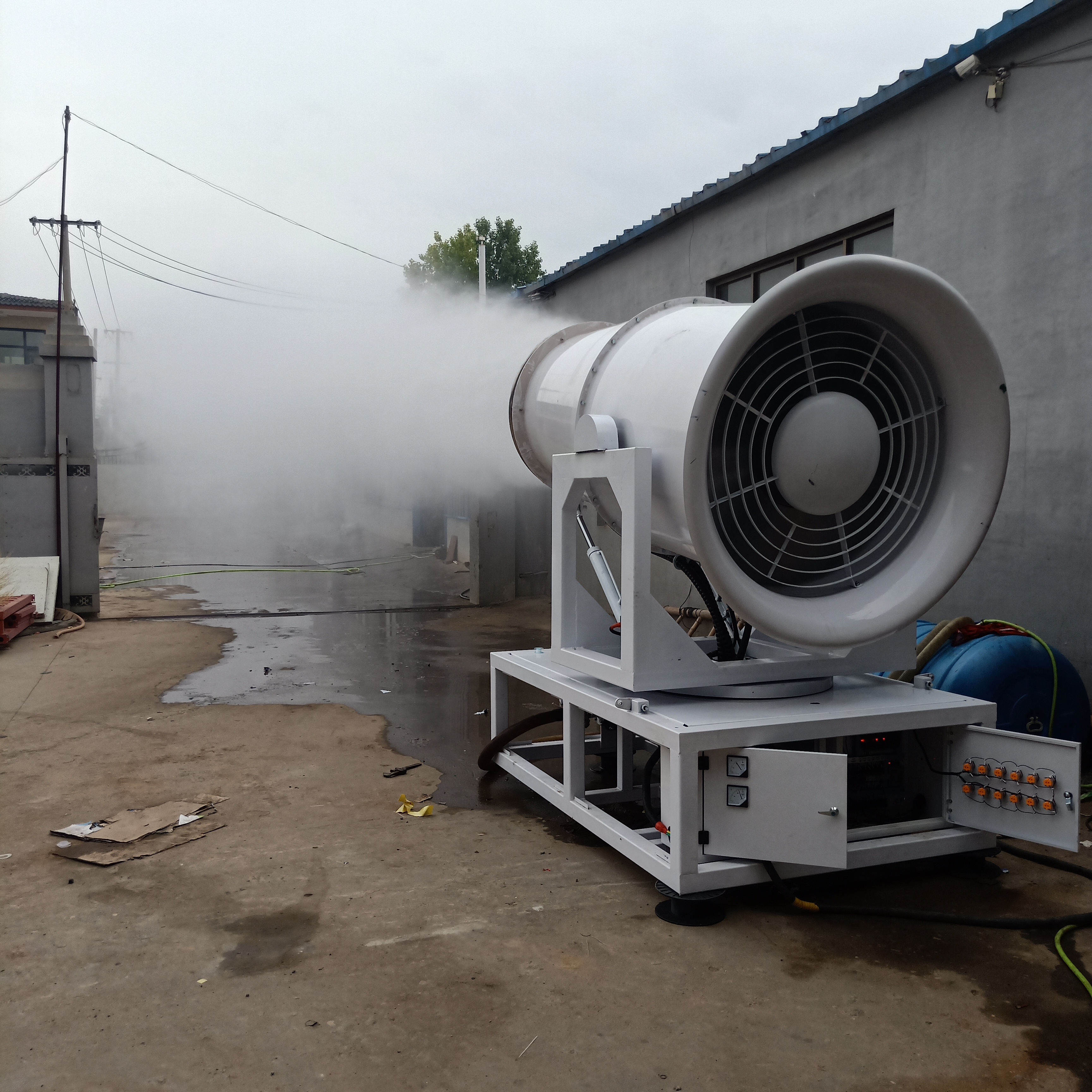 霧炮機