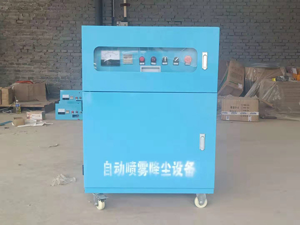 圍擋噴淋系統 